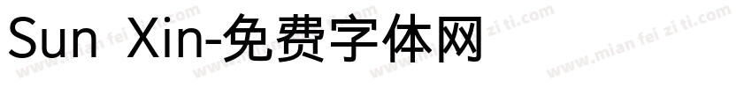 Sun Xin字体转换